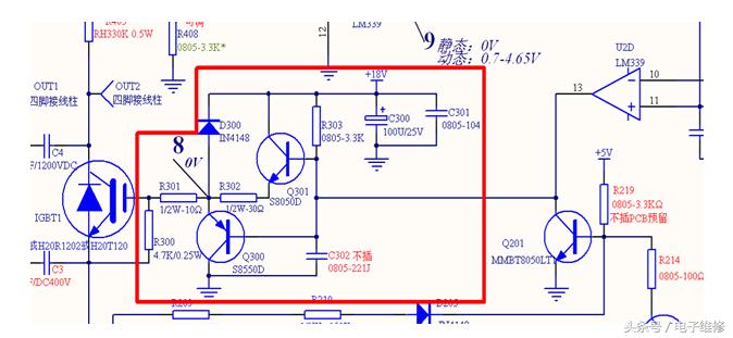 电磁炉爆管图片及原因,电磁炉无短路直接爆管