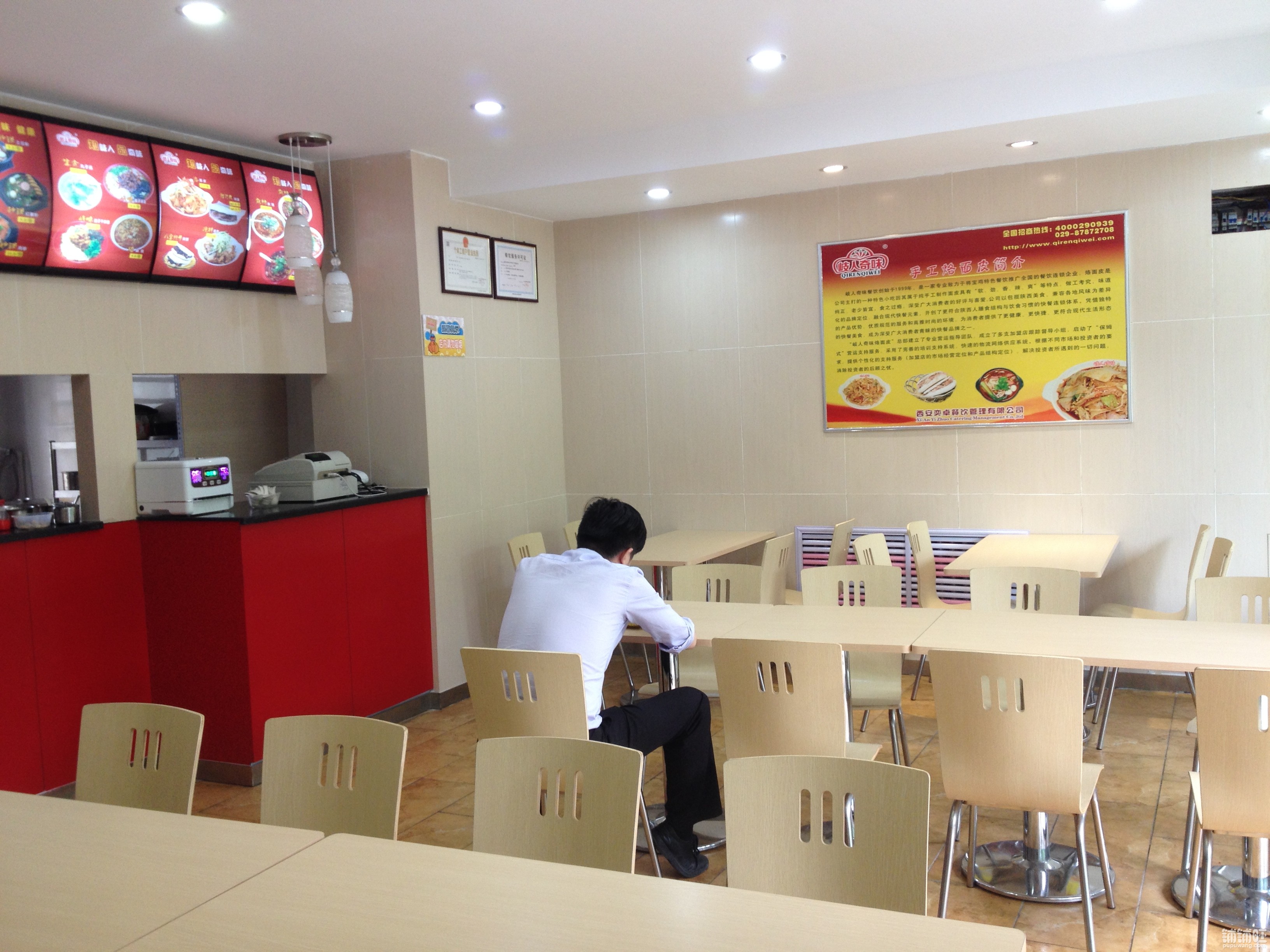 为什么会有人着急,为什么很多人着急