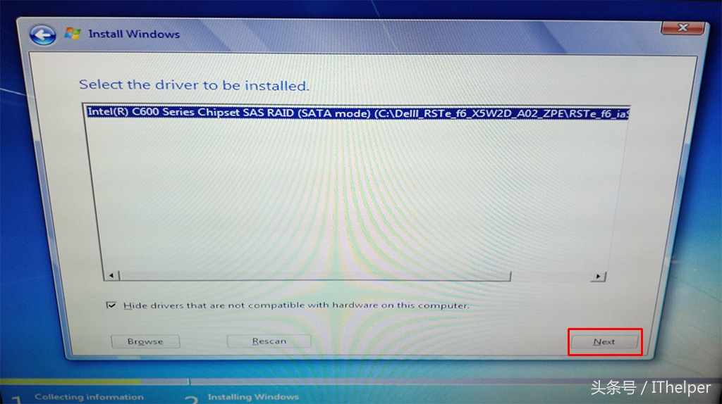 戴尔PrecisionT3600安装系统无法识别硬盘