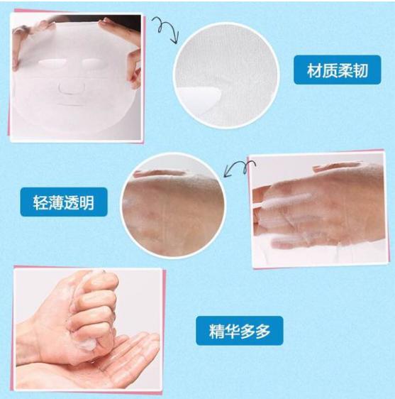 平价美白面膜公认最好用的牌子,美白面膜推荐前十名评测