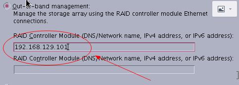 戴尔md3820f怎么关机,戴尔md3820f存储配置图解
