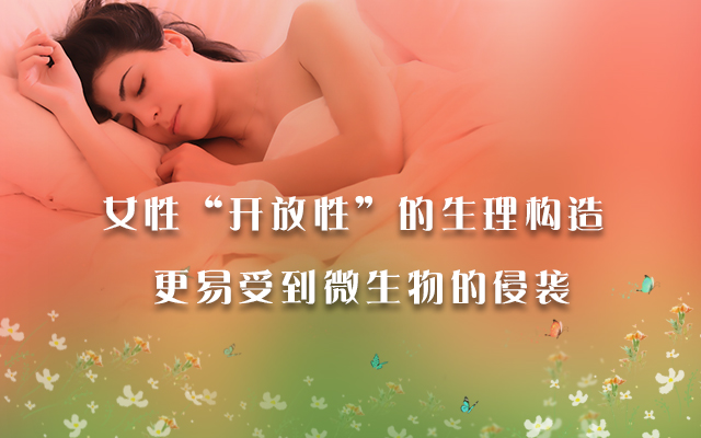 妇科炎症没消能上hpv药吗,健康塔