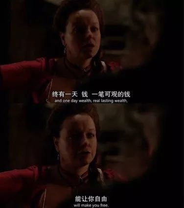 有的人表面风光背地里穷得发慌,有的人表面风光背后吃得苦