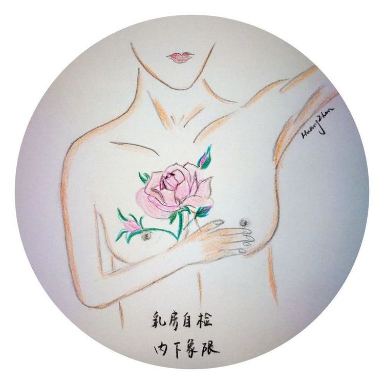 母爱无边致敬伟大的母亲,母爱无边