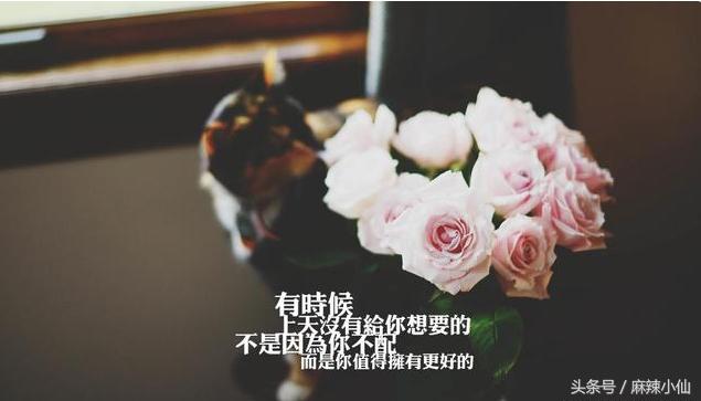 分手了男朋友又回来找你怎么办,男朋友和我分手了怎么办我很爱他