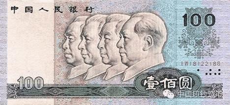 停止流通的人民币还能使用吗,停止流通人民币超过兑换期怎么办