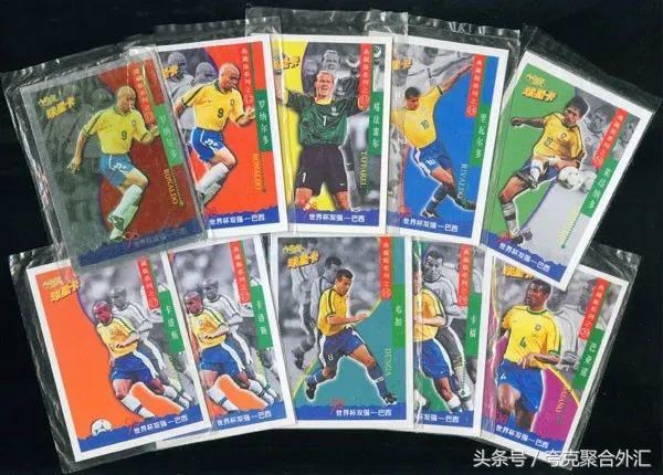 球星卡应该投资的潜力新星,哪些球星卡现在值得投资