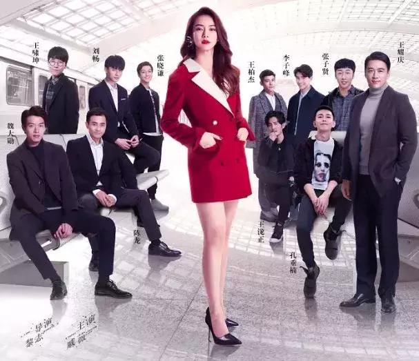 北京女子图鉴之整容大师董璇结局,北京女子图鉴之整容大师小三结局