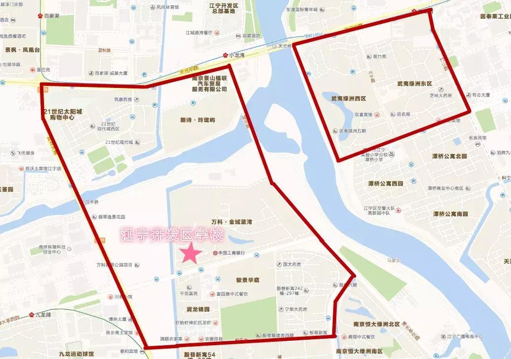 江宁小学学区划分找哪个部门确认,江宁好的学区房最新划分