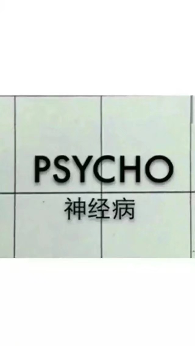 惊艳朋友圈的壁纸,看一下你们的朋友圈壁纸