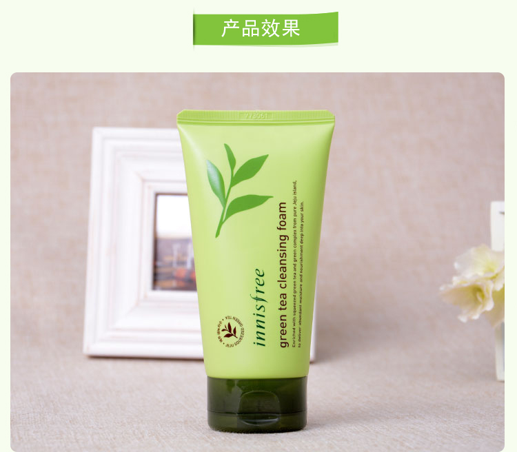 平价洗护护肤品排行榜推荐,洗护平价好用的护肤品