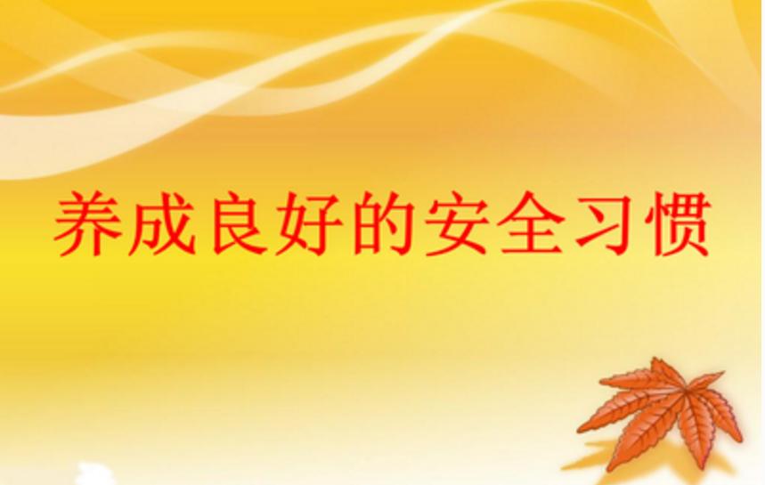 双龙出海选股技巧,双龙出海选股公式