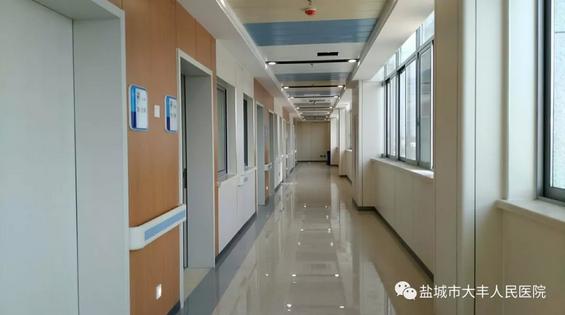 大丰人民医院扩建,大丰新建的医院