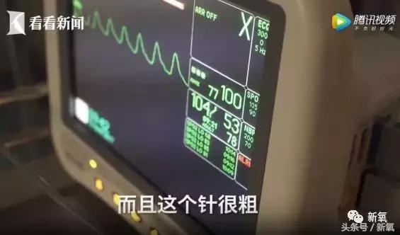 骗女生上床还买卖女生卵子，这些卖卵中介去死吧！