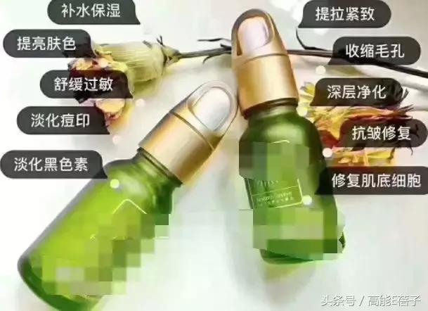 蔡徐坤、Angelababy都根治不掉的黑头，微商神器能去除？