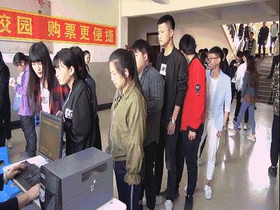 沈铁服务企业措施,沈铁多项贴心举措服务大学生返校