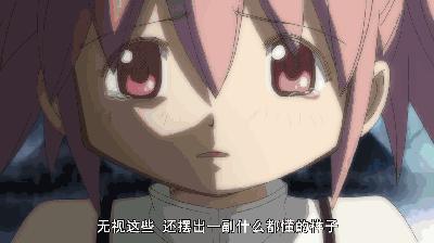 萝莉外表可爱内心狠毒动漫,萝莉外表内心却是个恶魔