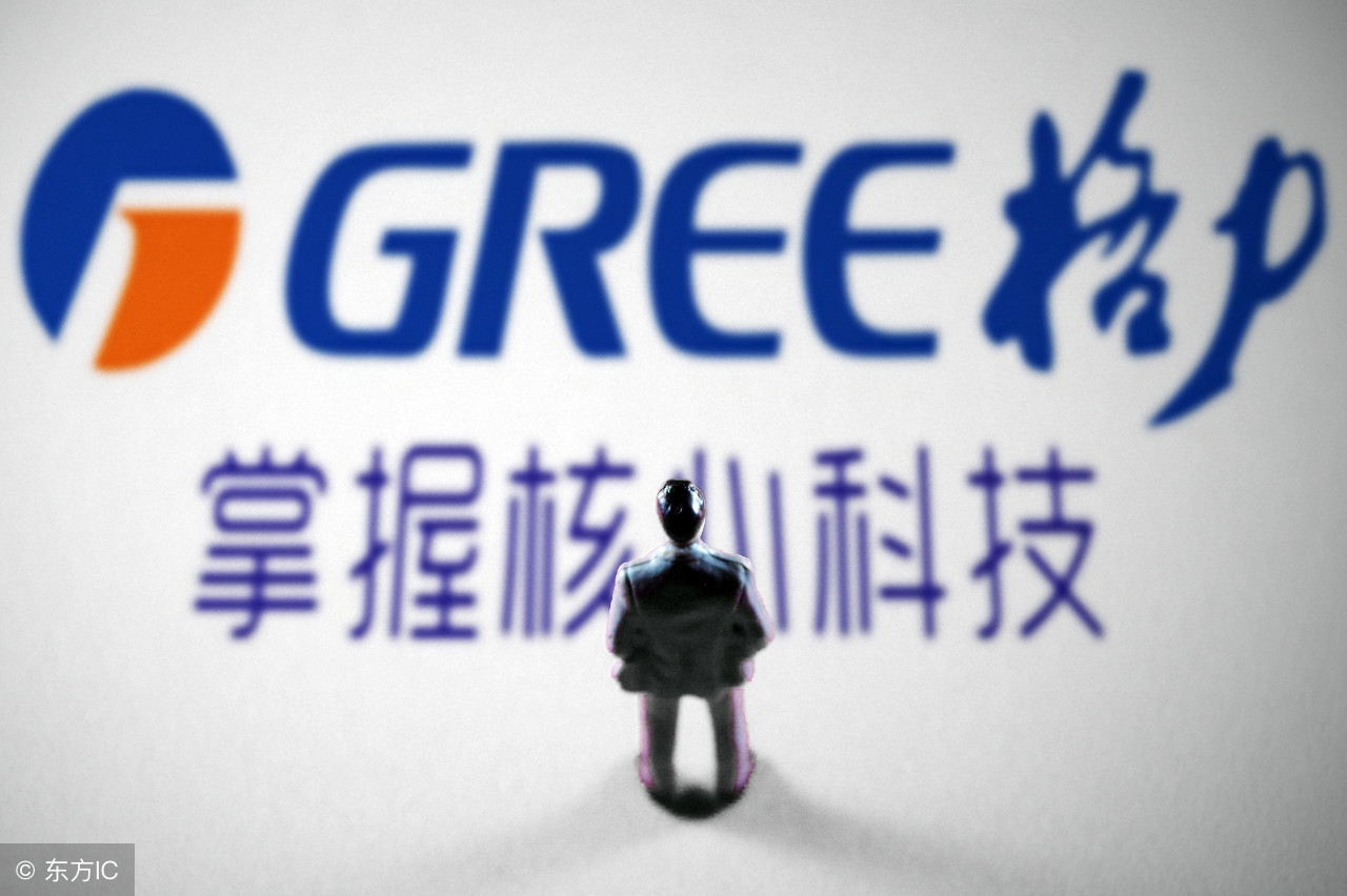 2018年格力电器股价涨了多少,格力电器大涨近9%股价创历史新高