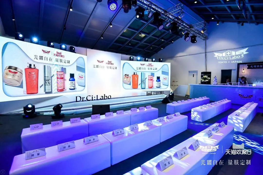 9个月线上热销1.8亿，城野医生如何做到明星单品累销700万瓶？