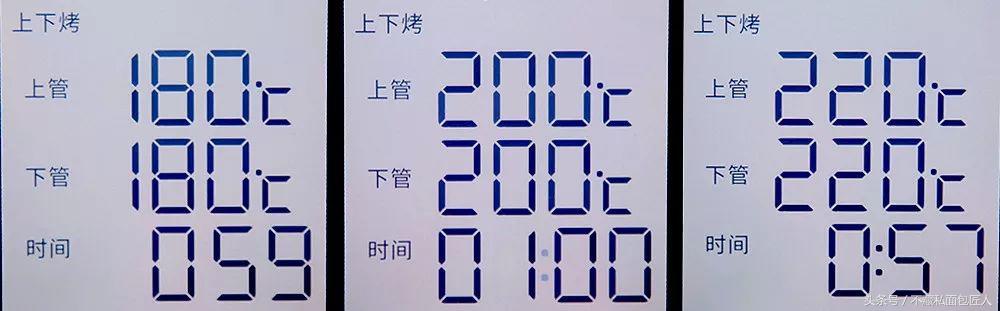 烘烤时要注意哪些事项,烘烤小技巧