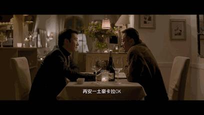 电影抢红剧情,电影抢红完整版