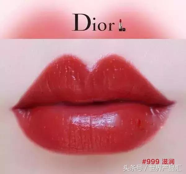 迪奥999为什么那么火,迪奥999为什么这么火