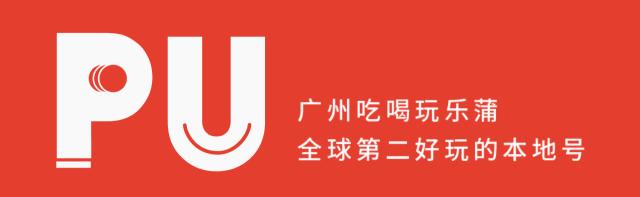 梅州五华没什么可骄傲的……