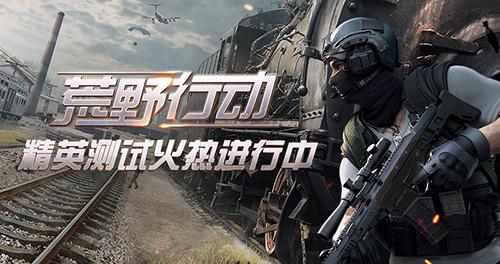 游戏行业到底有多赚钱,游戏有多赚