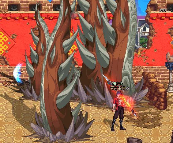 dnf领主粉光剑,dnf一把武器除了幻化还有什么