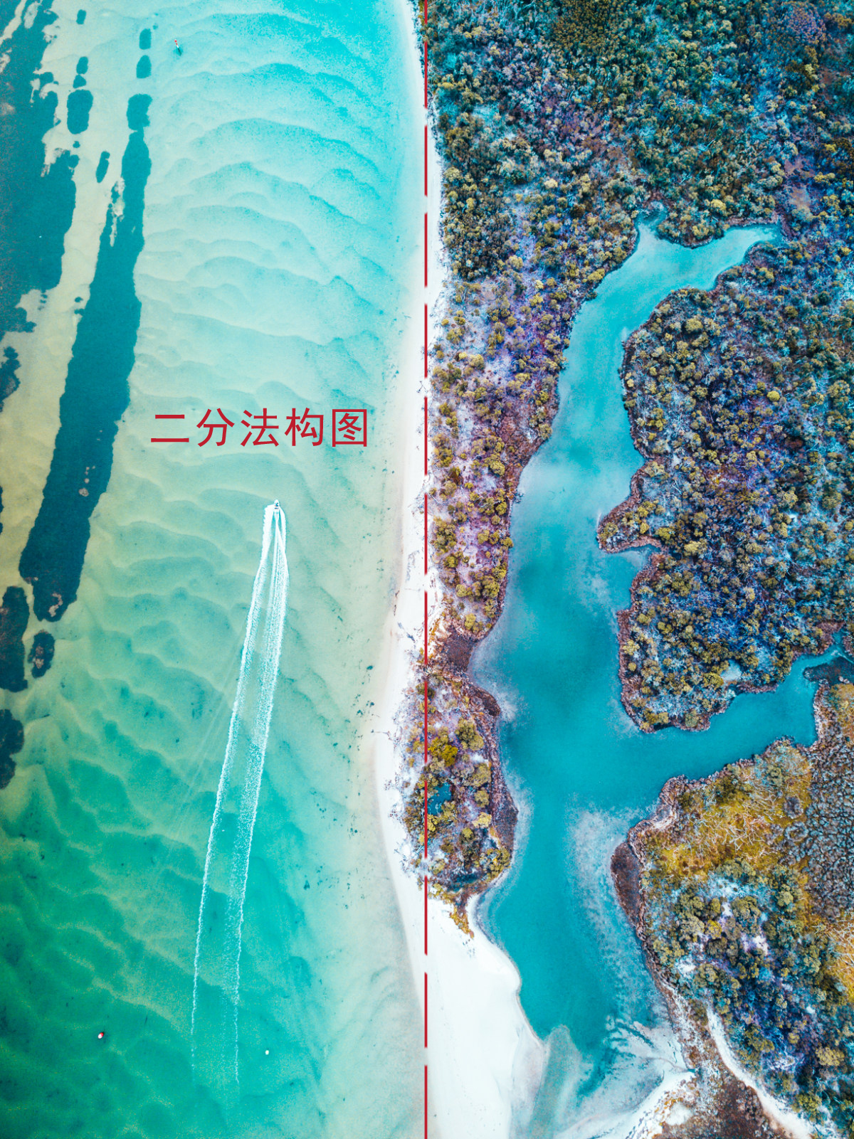 航拍图片摄影技巧和方法,风光摄影无反推荐入门