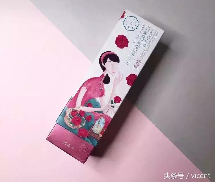 价格100的好用的护肤品,平价护肤品全套100元以内护肤干货