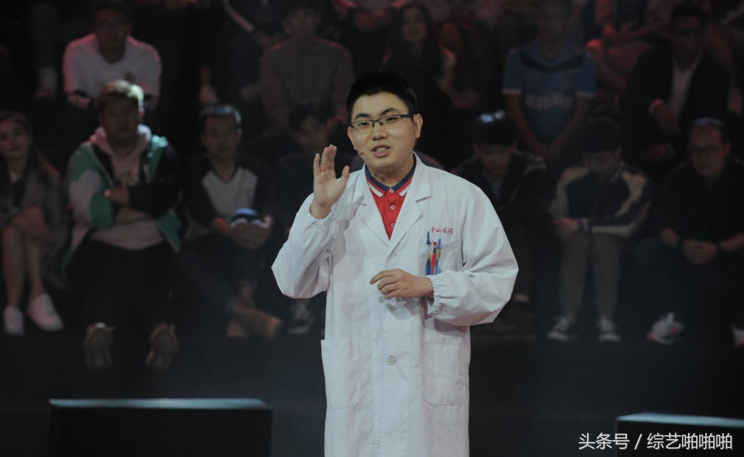 足球解说综艺有哪些,足球解说大会综艺