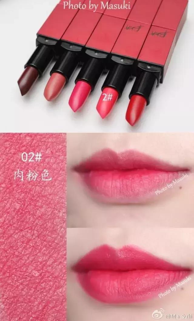 贵的就是好?9块9的口红分分钟打脸!