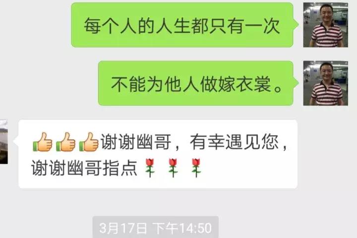 上“知乎”一年的惊讶感受!