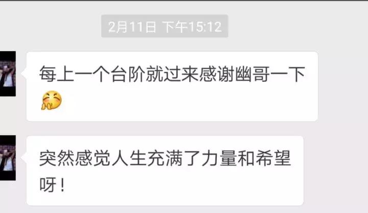 上“知乎”一年的惊讶感受!