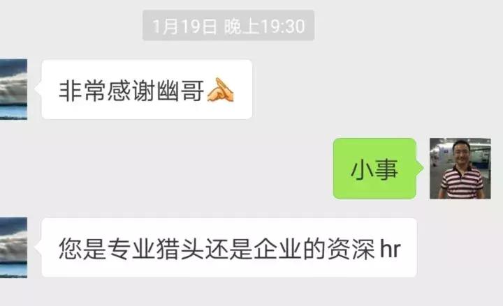 上“知乎”一年的惊讶感受!