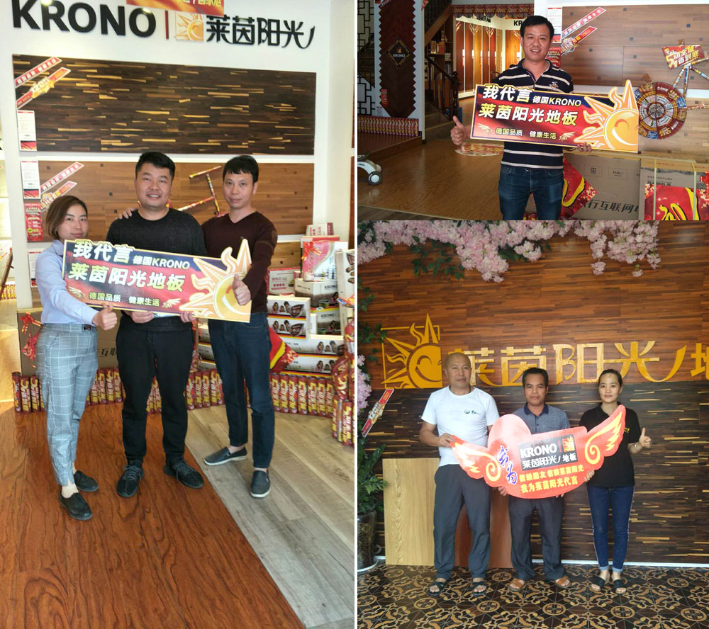 南宁人注意！抢最后几天，买德国品质地板享德国游