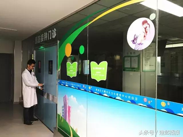 建邺八小时｜用心守护每个孩子的生命，说一句：我爱你！