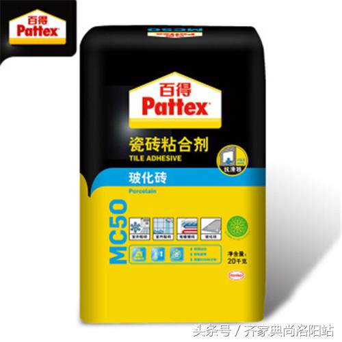 磁砖粘合剂哪个牌子好现在流行,瓷砖粘结剂十大品牌