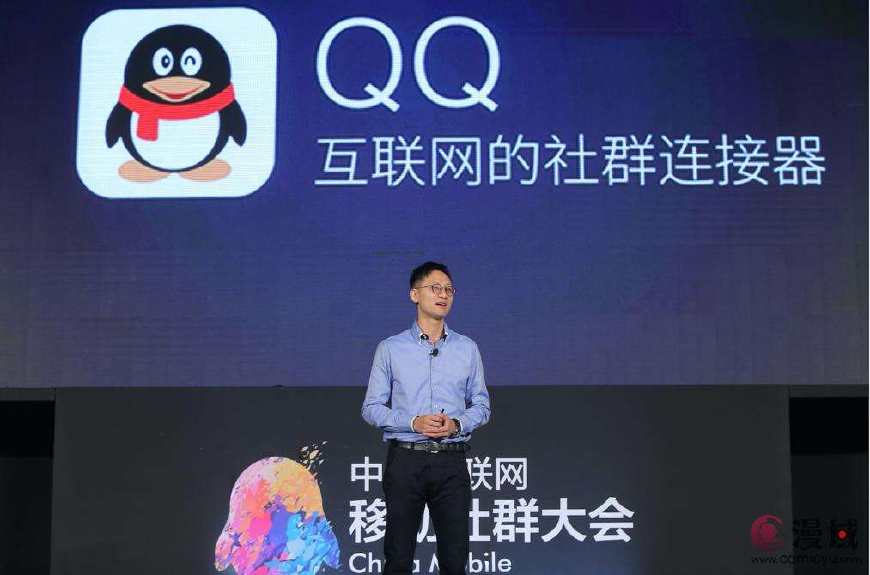 腾讯市值破5万1亿港元,腾讯市值突破8万亿港元