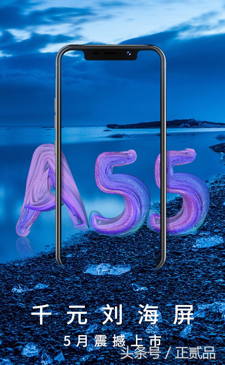 朵唯手机l520,朵唯女性手机最新款