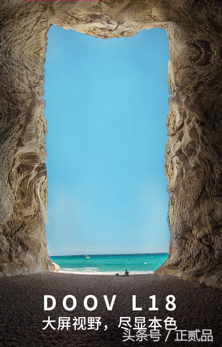 朵唯手机l520,朵唯女性手机最新款