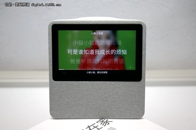 小度智能家庭音箱,小度智能视频音箱推荐
