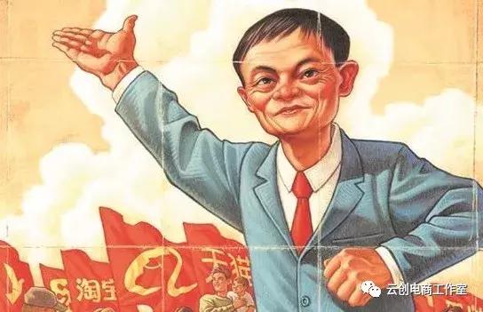 开通淘宝店铺需要哪些条件,淘宝新店开通需要做些什么