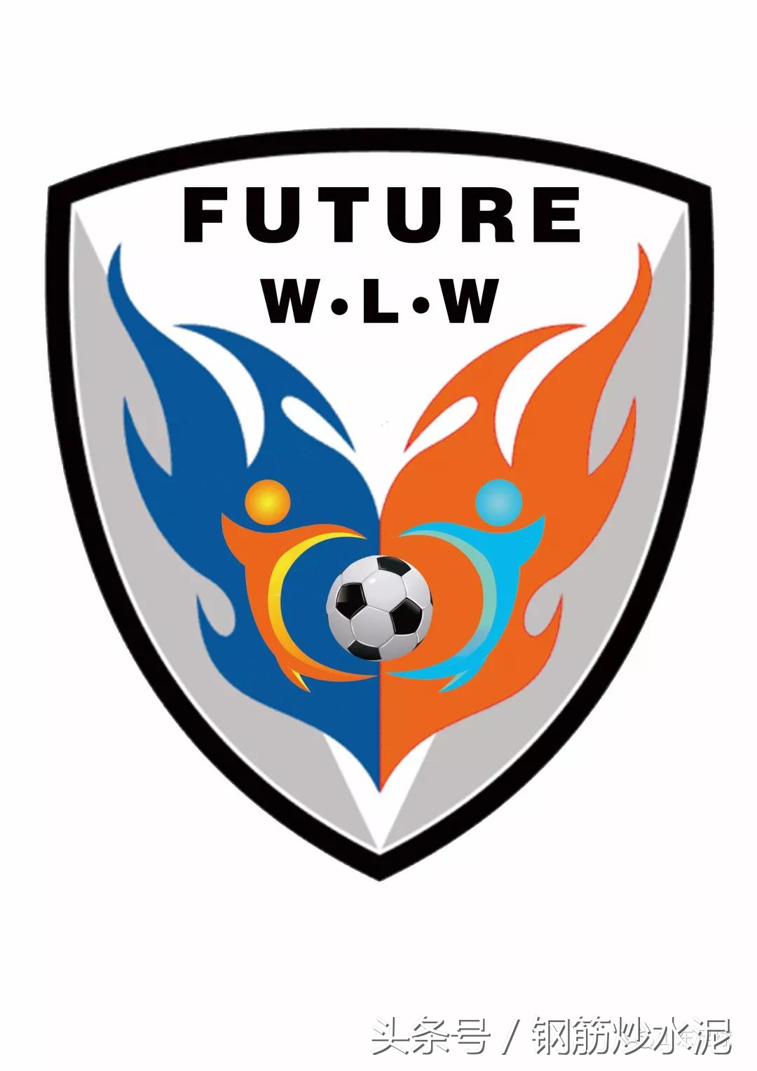 潍坊市足球联赛2024,潍坊业余足球超级联赛报名