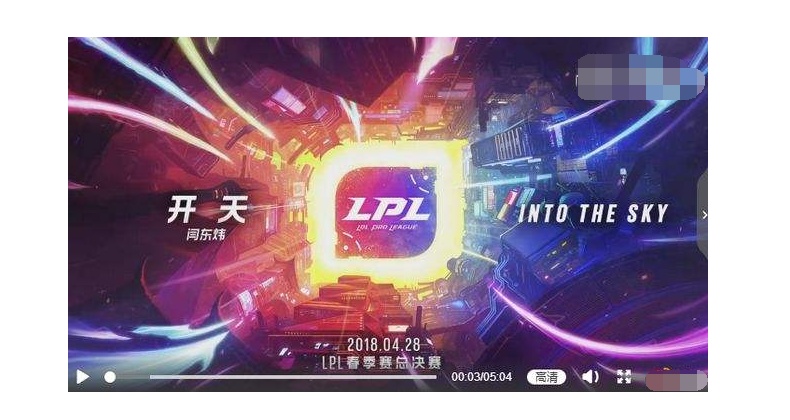 lpl总决赛猪狗大战第四局,lpl总决赛猪狗大战第三局