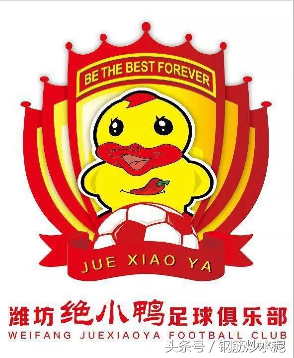 潍坊滨海2019足球联赛,潍坊市将举办青少年足球联赛