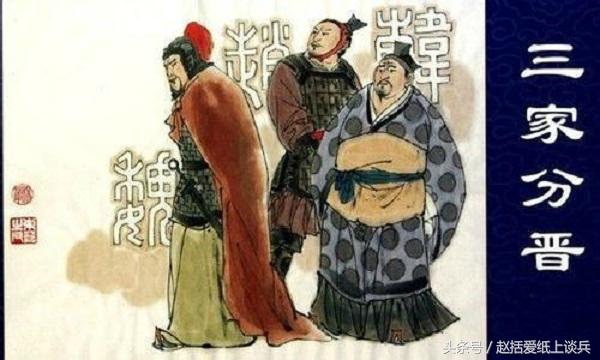 一个忠义刺客，留下“士为知己者死，女为悦己者容”的千古名言