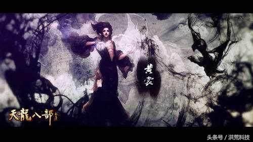 九阴真经的创始者黄裳最后去哪了,真正的九阴真经作者黄裳你了解吗