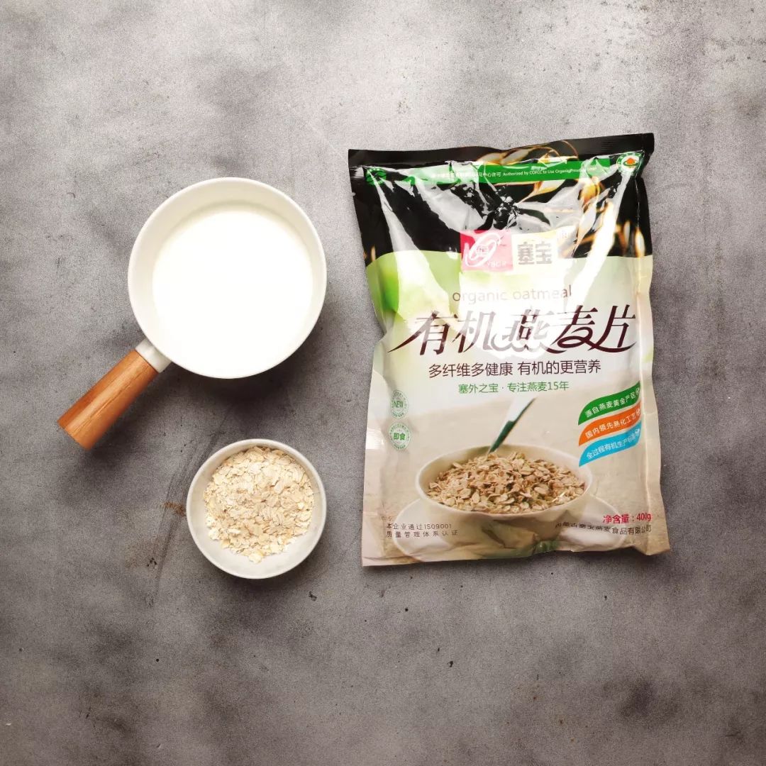 燕麦片推荐金色老款,市场上哪个品牌的燕麦片好